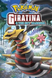 Pokémon: Giratina and the Sky Warrior โปเกมอน เดอะมูฟวี่11 กิราติน่า กับช่อดอกไม้แห่งท้องฟ้าน้ำแข็ง เชมิน พากย์ไทย