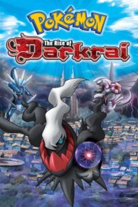 Pokémon: The Rise of Darkrai โปเกมอน เดอะมูฟวี่10 เดียร์ก้า VS พาลเกีย ดาร์คไร พากย์ไทย