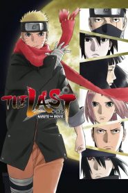 The Last: Naruto the Movie นารูโตะ เดอะมูฟวี่ ปิดตำนานวายุสลาตัน