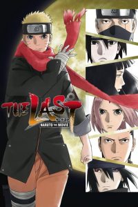 The Last: Naruto the Movie นารูโตะ เดอะมูฟวี่ ปิดตำนานวายุสลาตัน