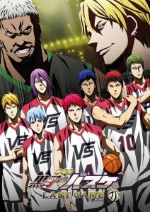 Kuroko’s Basketball the Movie: Last Game คุโรโกะ นายจืดพลิกสังเวียนบาส เกมสุดท้าย เดอะมูฟวี่ ซับไทย