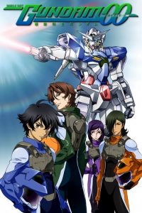 Mobile Suit Gundam 00 กันดั้มดับเบิลโอ ภาค1-2 พากย์ไทย (จบ)