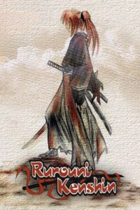 Rurouni Kenshin ซามูไรพเนจร ตอนที่ 1-94 พากย์ไทย (จบ)