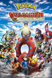 Pokémon the Movie: Volcanion and the Mechanical Marvel โปเกมอน เดอะมูฟวี่19 โวเคเนียน กับจักรกลปริศนา มาเกียนา พากย์ไทย
