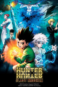 Hunter × Hunter: The Last Mission ฮันเตอร์ x ฮันเตอร์ เดอะมูฟวี่2 ภาระกิจสุดท้าย ซับไทย