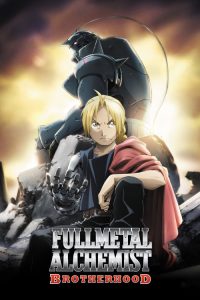 Fullmetal Alchemist: Brotherhood แขนกลคนแปรธาตุ ตอนที่ 1-64 พากย์ไทย (จบ)