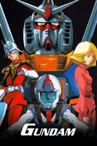 Mobile Suit Gundam โมบิลสูทกันดั้ม 0079 ตอนที่ 1 – 42 พากย์ไทย (จบ)