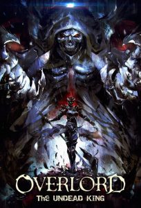Overlord: The Undead King ซับไทย