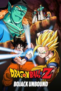 Dragon Ball Z: Bojack Unbound เดอะมูฟวี่ ตอน ฝ่าวิกฤติกาแล็กซี่ พากย์ไทย