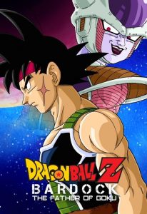 Dragon Ball Z: Bardock – The Father of Goku บาร์ดัค พ่อของโกคู พากย์ไทย